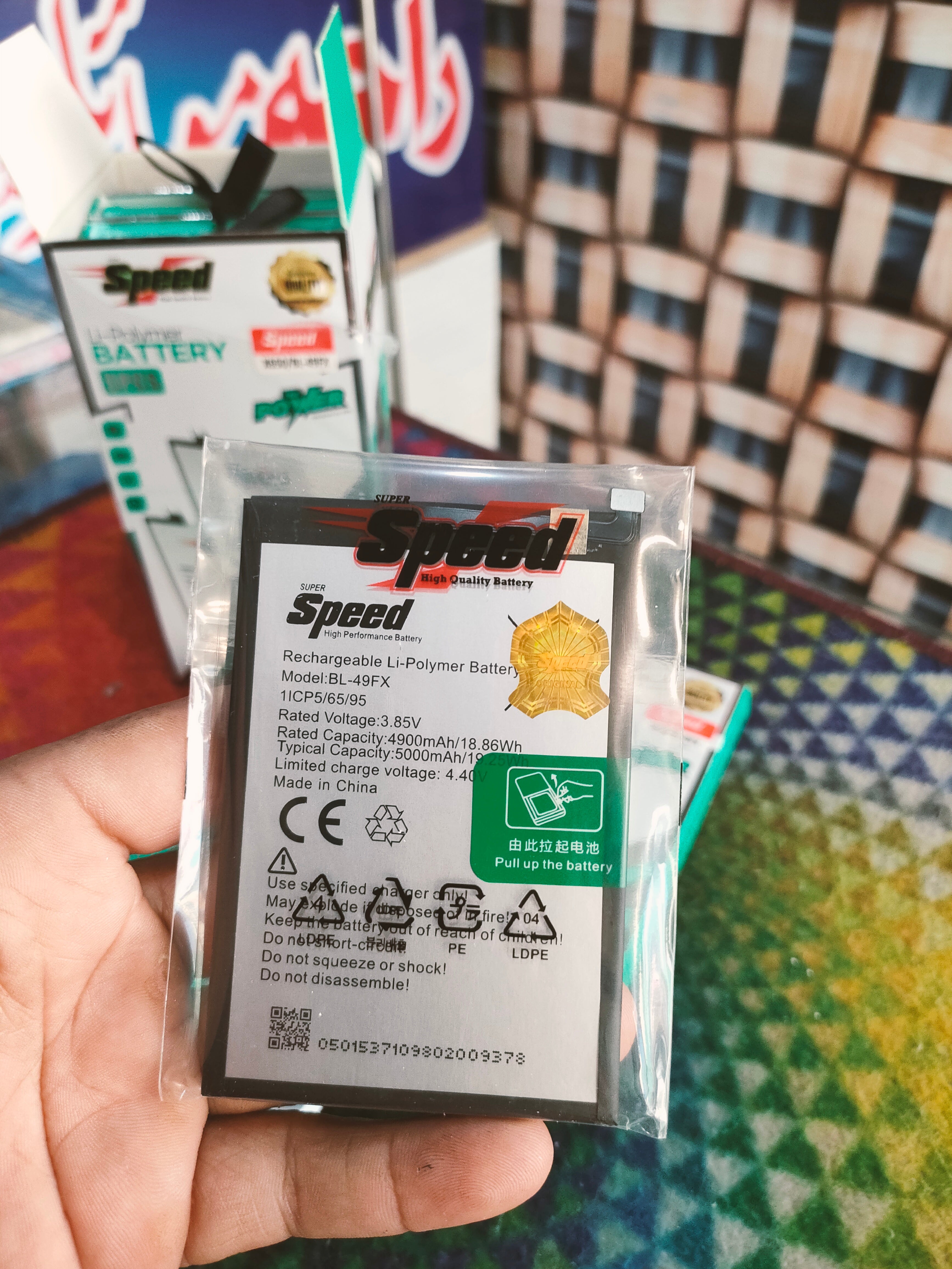 49 FX Battery, X650 Battery, By Speed Company