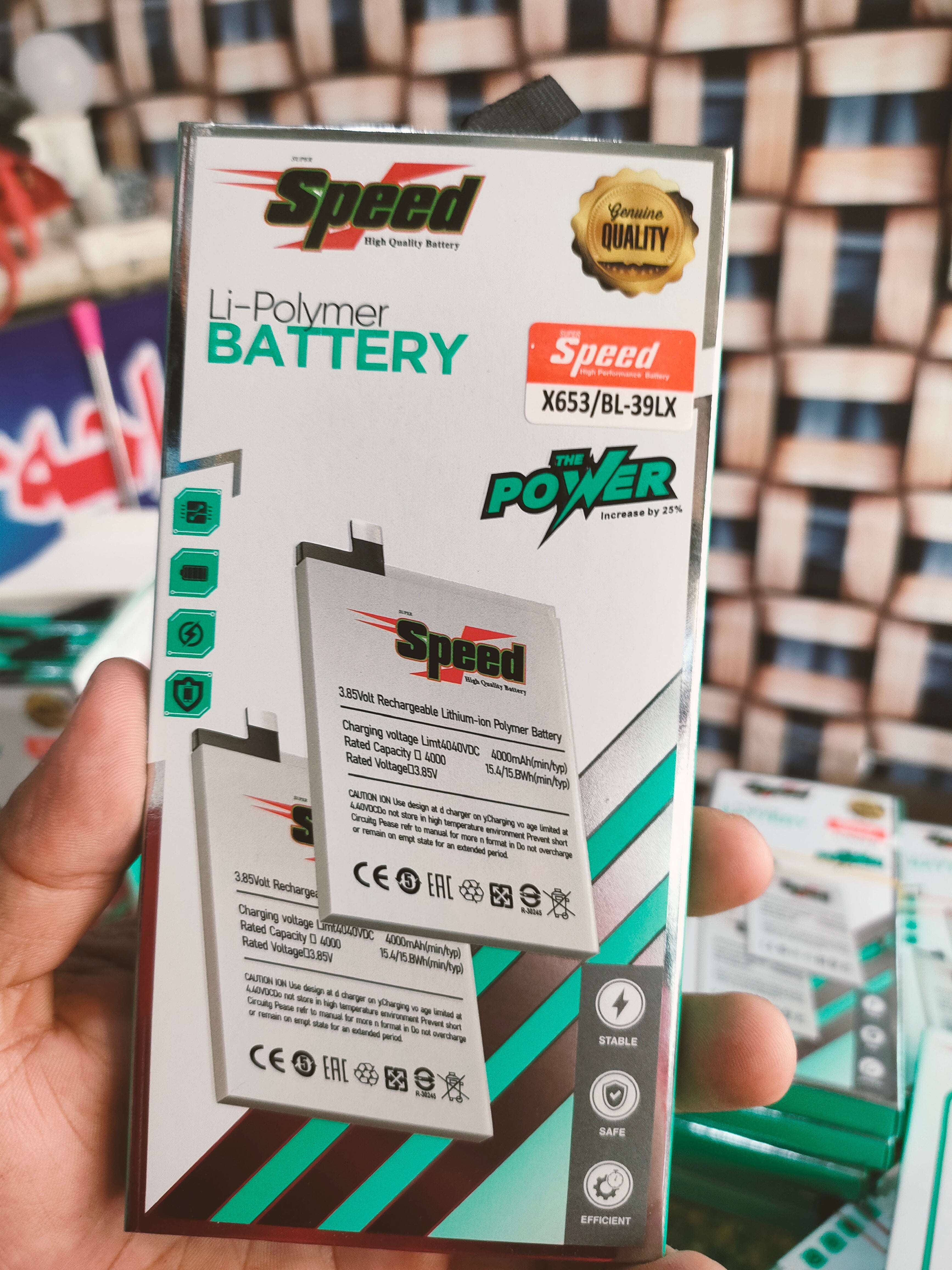 39-LX Battery , X653 Battery , Smart 4 Battery Speeed Company